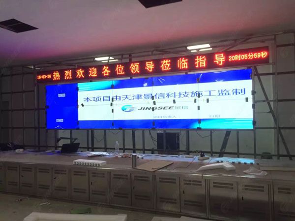 液晶拼接屏， 三星液晶拼接屏， 天津液晶拼接屏， 天津拼接屏， 河北液晶拼接屏， 河北拼接屏， 山東液晶拼接屏， 山東拼接屏， 內(nèi)蒙古液晶拼接屏， 內(nèi)蒙古拼接屏， 46寸液晶拼接屏,55寸液晶廣告機(jī)， 觸摸一體機(jī)， 天津微信廣告機(jī)， DID液晶拼接屏， 立體廣告機(jī)， 樓宇廣告機(jī)， 微信廣告機(jī)， 拼接屏廠家，55寸液晶拼接屏