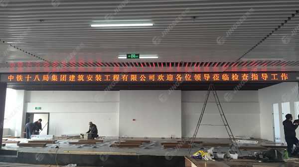 液晶拼接屏， 三星液晶拼接屏， 天津液晶拼接屏， 天津拼接屏， 河北液晶拼接屏， 河北拼接屏， 山東液晶拼接屏， 山東拼接屏， 內(nèi)蒙古液晶拼接屏， 內(nèi)蒙古拼接屏， 46寸液晶拼接屏,55寸液晶廣告機， 觸摸一體機， 天津微信廣告機， DID液晶拼接屏， 立體廣告機， 樓宇廣告機， 微信廣告機， 拼接屏廠家，55寸液晶拼接屏