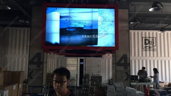 液晶拼接屏， 三星液晶拼接屏， 天津液晶拼接屏， 天津拼接屏， 河北液晶拼接屏， 河北拼接屏， 山東液晶拼接屏， 山東拼接屏， 內(nèi)蒙古液晶拼接屏， 內(nèi)蒙古拼接屏， 46寸液晶拼接屏,55寸液晶廣告機(jī)， 觸摸一體機(jī)， 天津微信廣告機(jī)， DID液晶拼接屏， 立體廣告機(jī)， 樓宇廣告機(jī)， 微信廣告機(jī)， 拼接屏廠家，55寸液晶拼接屏