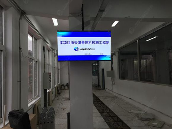 液晶拼接屏， 三星液晶拼接屏， 天津液晶拼接屏， 天津拼接屏， 河北液晶拼接屏， 河北拼接屏， 山東液晶拼接屏， 山東拼接屏， 內(nèi)蒙古液晶拼接屏， 內(nèi)蒙古拼接屏， 46寸液晶拼接屏,55寸液晶廣告機(jī)， 觸摸一體機(jī)， 天津微信廣告機(jī)， DID液晶拼接屏， 立體廣告機(jī)， 樓宇廣告機(jī)， 微信廣告機(jī)， 拼接屏廠家，55寸液晶拼接屏
