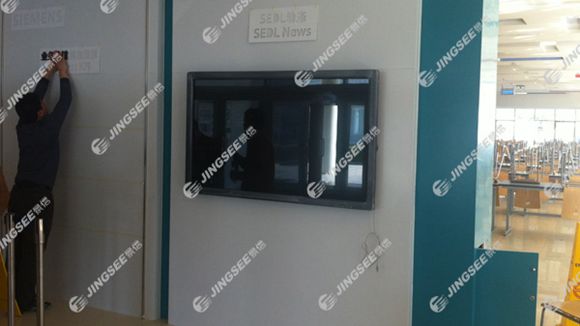 液晶拼接屏， 三星液晶拼接屏， 天津液晶拼接屏， 天津拼接屏， 河北液晶拼接屏， 河北拼接屏， 山東液晶拼接屏， 山東拼接屏， 內(nèi)蒙古液晶拼接屏， 內(nèi)蒙古拼接屏， 46寸液晶拼接屏,55寸液晶廣告機， 觸摸一體機， 天津微信廣告機， DID液晶拼接屏， 立體廣告機， 樓宇廣告機， 微信廣告機， 拼接屏廠家，55寸液晶拼接屏
