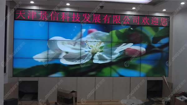 液晶拼接屏， 三星液晶拼接屏， 天津液晶拼接屏， 天津拼接屏， 河北液晶拼接屏， 河北拼接屏， 山東液晶拼接屏， 山東拼接屏， 內(nèi)蒙古液晶拼接屏， 內(nèi)蒙古拼接屏， 46寸液晶拼接屏,55寸液晶廣告機(jī)， 觸摸一體機(jī)， 天津微信廣告機(jī)， DID液晶拼接屏， 立體廣告機(jī)， 樓宇廣告機(jī)， 微信廣告機(jī)， 拼接屏廠家，55寸液晶拼接屏