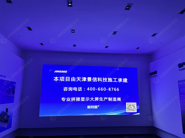案例水印1.jpg